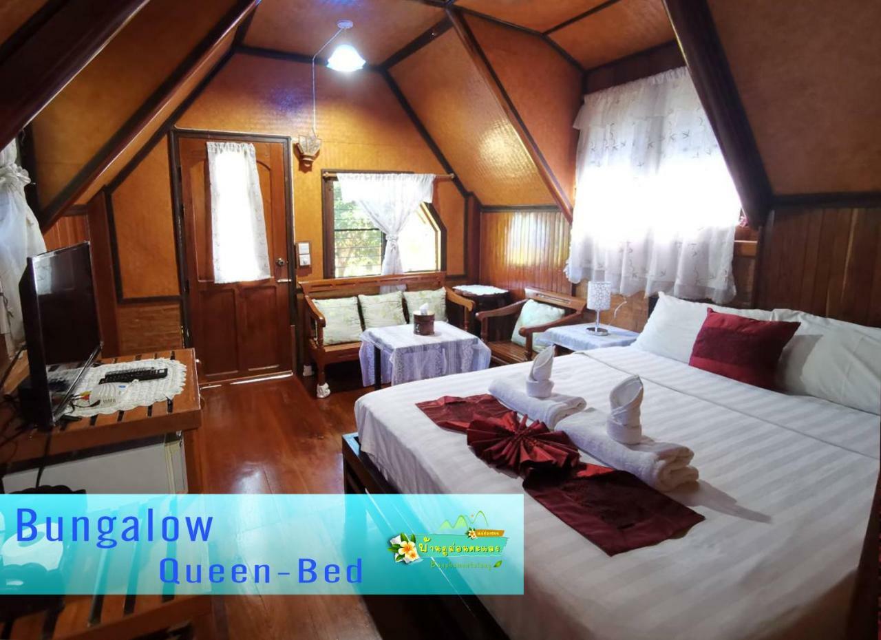 Ban Phumon Talang Resort Ban Mon Talaeng Exterior foto