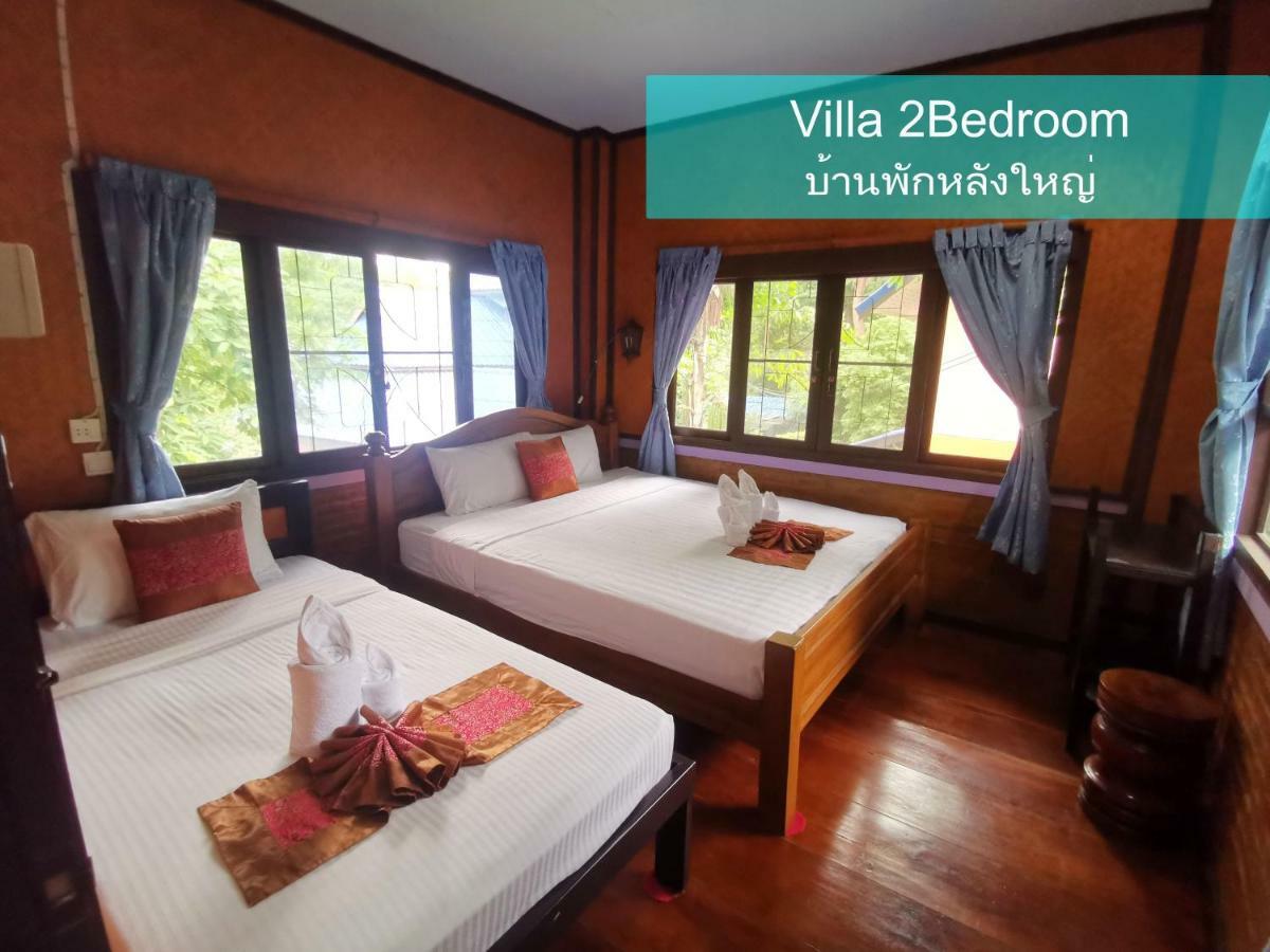 Ban Phumon Talang Resort Ban Mon Talaeng Zimmer foto