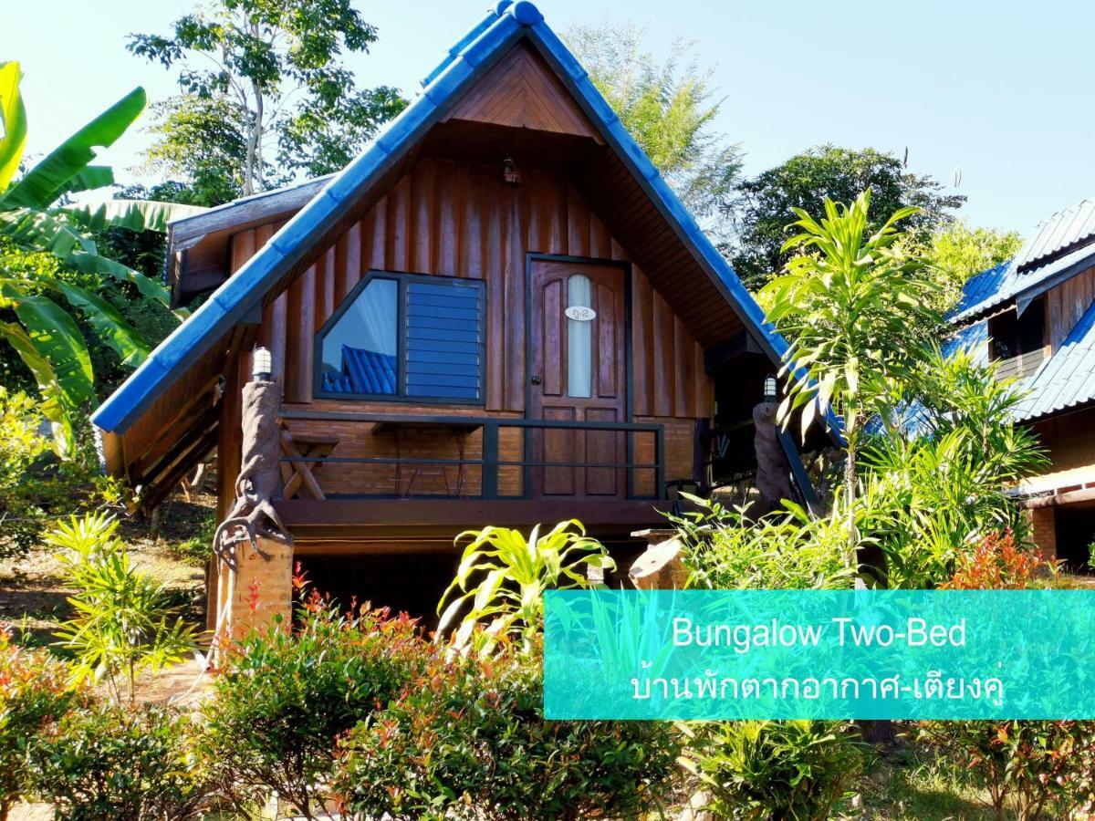Ban Phumon Talang Resort Ban Mon Talaeng Zimmer foto