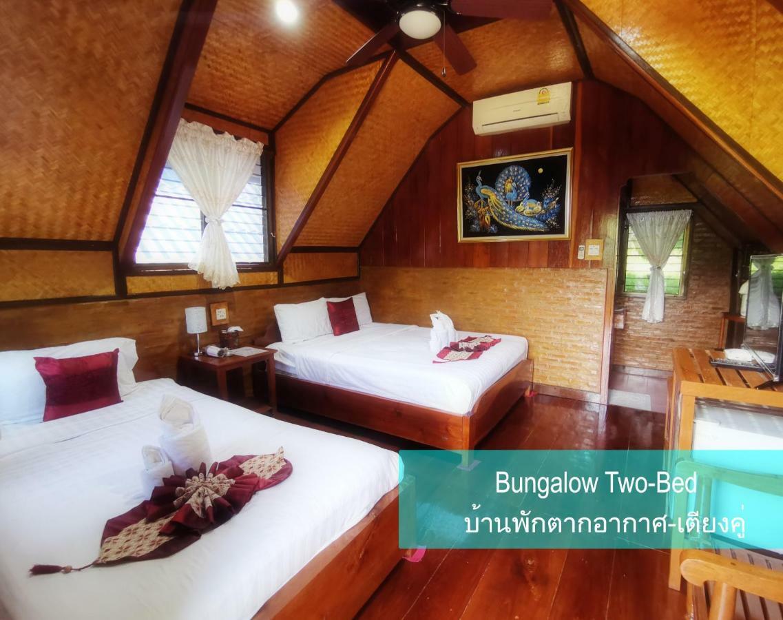 Ban Phumon Talang Resort Ban Mon Talaeng Exterior foto